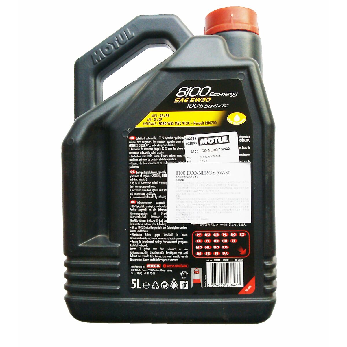 Auto-Motoröl Motul 8100 Eco-Energy 5W30 5 L